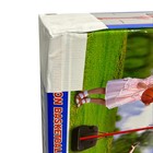 УЦЕНКА Набор для баскетбола «Штрафной», высота от 140 до 166 см 7053691