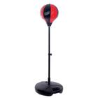 УЦЕНКА (помята упаковка) Набор для бокса «Нокдаун», груша, перчатки, 81–120 см - Фото 2