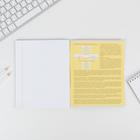 Тетрадь в клетку, предметная, 48 л., на скрепке, А5 «ПЕРСОНАЖИ. Биология» - Фото 3