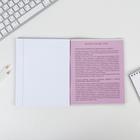 Тетрадь в клетку, предметная, 48 л., на скрепке, А5 «ПЕРСОНАЖИ. История» - Фото 3