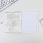 Тетрадь в клетку, предметная, 48 л., на скрепке, А5 «МРАМОР. Алгебра» - Фото 2