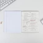 Тетрадь в клетку, предметная, 48 л., на скрепке, А5 «МРАМОР. Алгебра» - Фото 3