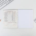 Тетрадь в клетку, предметная, 48 л., на скрепке, А5 «МРАМОР. Физика» - Фото 2