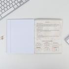 Тетрадь в клетку, предметная, 48 л., на скрепке, А5 «МРАМОР. Физика» - Фото 3