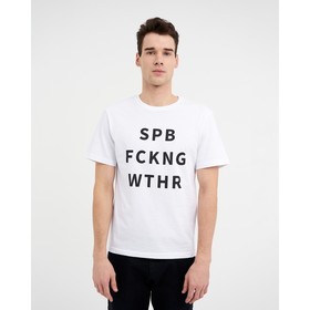 

Футболка KAFTAN «SPB» р. 2XL (54), белый