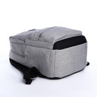 Рюкзак молодёжный из текстиля на молнии, FULLDORN, 3 кармана, цвет серый - фото 22735755