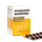 Эссенциальные фосфолипиды Mirrolla «Макси формула», 60 капсул по 1400 мг - Фото 1