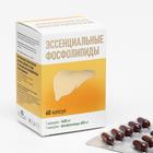 Эссенциальные фосфолипиды Mirrolla «Макси формула», 60 капсул по 1400 мг - Фото 4