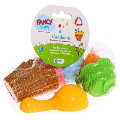 Набор игрушек для песочницы «Кексы»