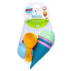 Набор игрушек для песочницы «Мороженое» - Фото 3