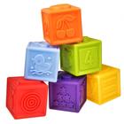 Развивающая игрушка «Кубики», 6 штук - фото 318543246