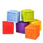 Развивающая игрушка «Кубики», 6 штук - Фото 3