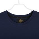 Футболка SL Basic, 50, синий - фото 24360288