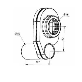

Сифон для писсуара SantecPro AP1250, d=50 мм, белый