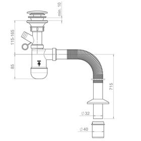 

Сифон для раковины SantecPro AQ371P4, 1 1/4", без перелива