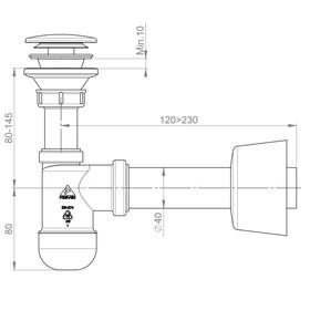 

Сифон для раковины SantecPro AQ47240, 1 1/4", без перелива, клик-клак