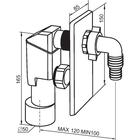 Сифон для стиральной машины SantecPro AM150, встраиваемый в стену, белый - Фото 2
