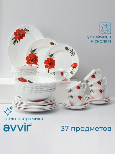 Столовый сервиз «Бархатная роза», 37 предметов, стеклокерамика, белый