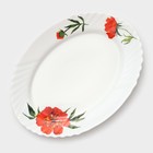 Столовый сервиз «Бархатная роза», 37 предметов, стеклокерамика, белый - Фото 24