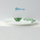 Столовый сервиз «Лист папоротника», 37 предметов, стеклокерамика, белый - Фото 20