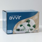 Столовый сервиз «Лист папоротника», 37 предметов, стеклокерамика, белый - Фото 23