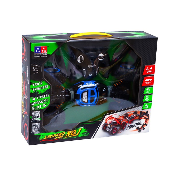 Перевёртыш-трансформер Hyper, полный привод, работает от аккумулятора, цвет синий 50079