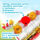 Паровоз «Классический» с мыльными пузырями, работает от батареек, свет и звук - Фото 4