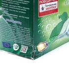 Таблетки для посудомоечных машин Clean&Fresh All in 1, 100 шт - Фото 2