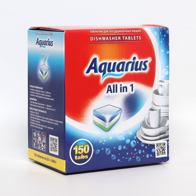 Таблетки для посудомоечных машин Aquarius ALL in 1, 150 шт