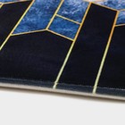 Коврик Доляна «Космос», 40×60 см, цвет голубой - фото 6429146
