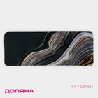 Коврик для ванной и туалета Доляна «Камень», 44×120 см, чёрный - Фото 1