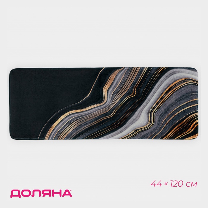 Коврик для ванной и туалета Доляна «Камень», 44×120 см, чёрный - Фото 1