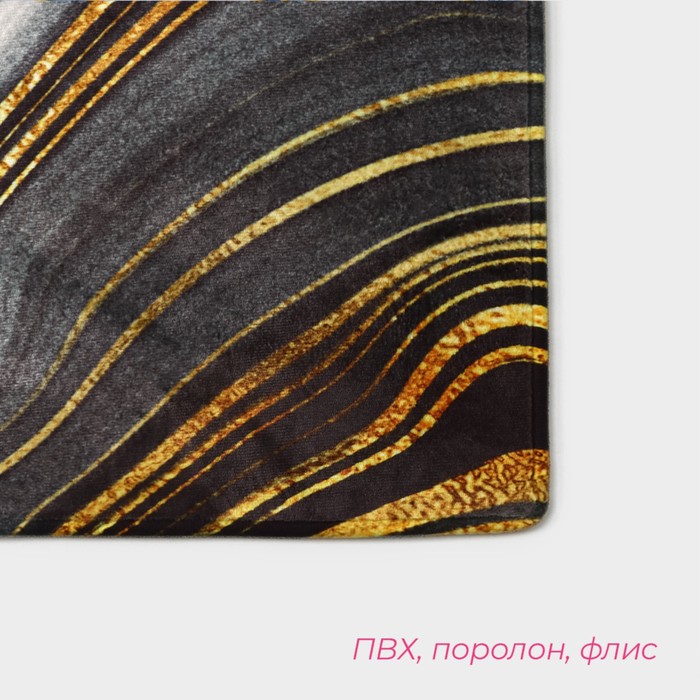 Коврик для ванной Доляна «Камень», 44×120 см, цвет чёрный