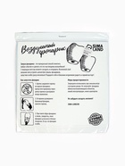 Фонарик желаний «Люблю тебя», купол - Фото 8