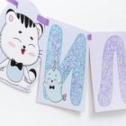 Гирлянда на ленте «Гендер пати», которусалка, длина 220 см - фото 21286715