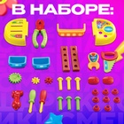 Игровой набор 2в1 «Строительный стульчик» с инструментами, чемодан, 32 предмета, Смешарики - Фото 4
