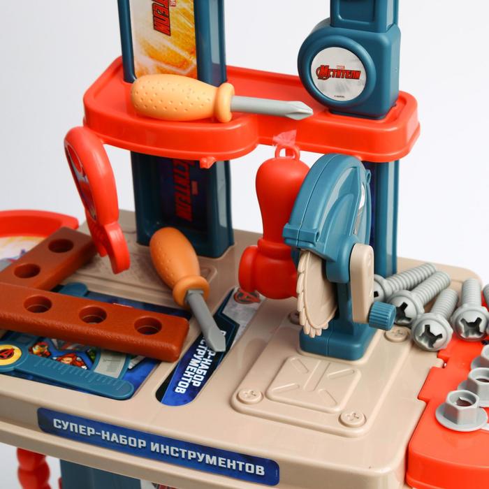 Набор инструментов, игровой "Супер" в чемодане со столиком, Мстители - фото 1908711575