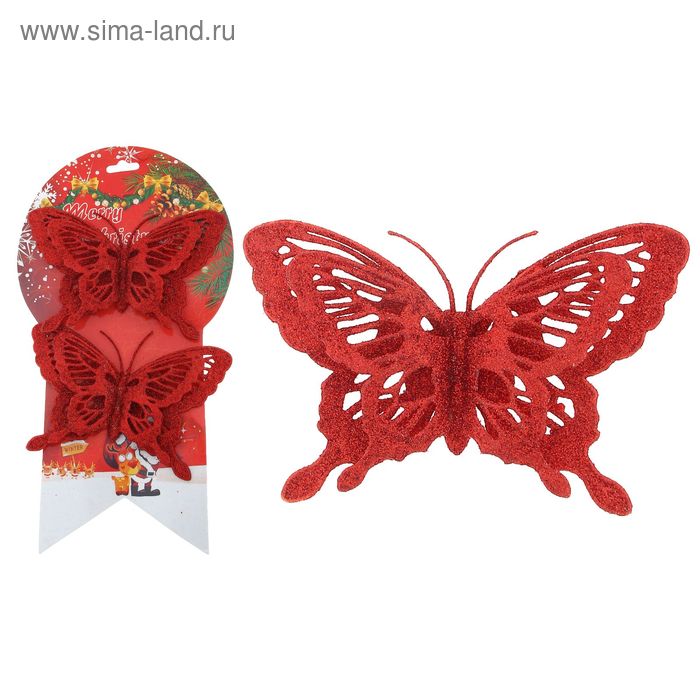 Украшение ёлочное "Бабочки воздушные" (набор 2 шт) 9,5х14,5 см красный - Фото 1