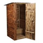 Туалет дачный, деревянный, 202×118×120 см, 1 и 2 - го сорта, «Эконом» - фото 24379582