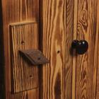 Туалет дачный, деревянный, 202×118×120 см, 1 и 2 - го сорта, «Эконом» - фото 24379586