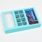 Коробка под 8 конфет + шоколад, с окном, голубая, 17,7 х 17,85 х 3,85 см - Фото 2