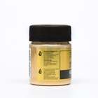 Кандурин Art Color Золото, пищевой краситель для внешнего декорирования кондитерских изделий, 10 г - Фото 3