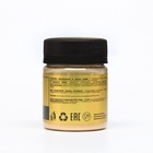 Кандурин Art Color Золото, пищевой краситель для внешнего декорирования кондитерских изделий, 10 г - Фото 4