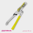 Нож консервный Доляна «Оригинал», 16 см, зелёный - Фото 1