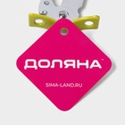 Нож консервный Доляна «Оригинал», 16 см, зелёный - Фото 8