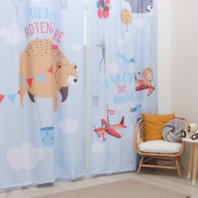 Шторы портьерные «Этель. Авиатор», 145×260 см, 2 шт., габардин