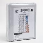 Штора «Этель» Goal, 145×260 см, блэкаут - Фото 5