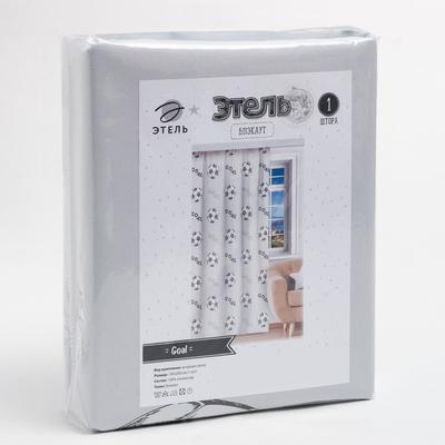Штора «Этель» Goal, 145×260 см, блэкаут