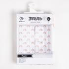 Комплект тюлей "Этель" Радуга, 145*260 см-2 шт, 100% п/э - фото 50950530