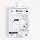 Комплект тюлей «Этель» Brave bear, 145×260 см - 2 шт., вуаль - фото 122215307